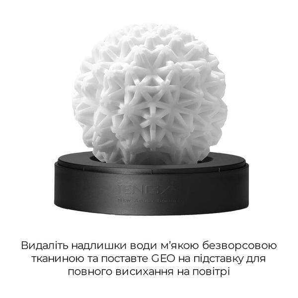 Мастурбатор Tenga Geo Coral, новий матеріал, об&rsquo;ємні зірки, новий ступінь розвитку Tenga Egg SO3563 фото