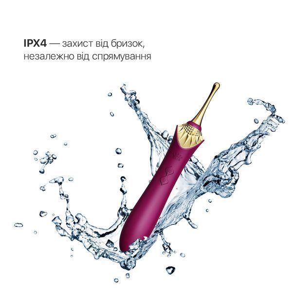Вагінально-кліторальний вібратор Zalo &mdash; Bess Velvet Purple, мультифункціональний із насадками SO6653 фото