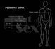 Чоловіча портупея Art of Sex - Spartacus, натуральна шкіра, колір чорний, розмір XS-M SX3532 фото 4