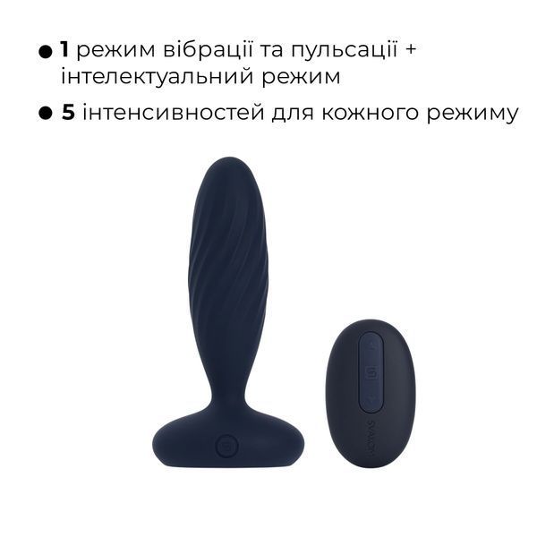 Анальна смарт-вібропробка з пульсацією Svakom Jordan Navy Blue, пульт ДК SX0727 фото
