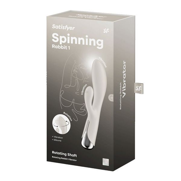 Вібратор-кролик з ротацією Satisfyer Spinning Rabbit 1 Beige, 3 мотори SX0563 фото