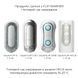 Набір мастурбатора із нагрівачем Tenga Flip Zero Red + Flip Warmer SO4720 фото 6