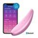 Вакуумний кліторальний стимулятор Satisfyer Curvy 3+ SO3893 фото 1