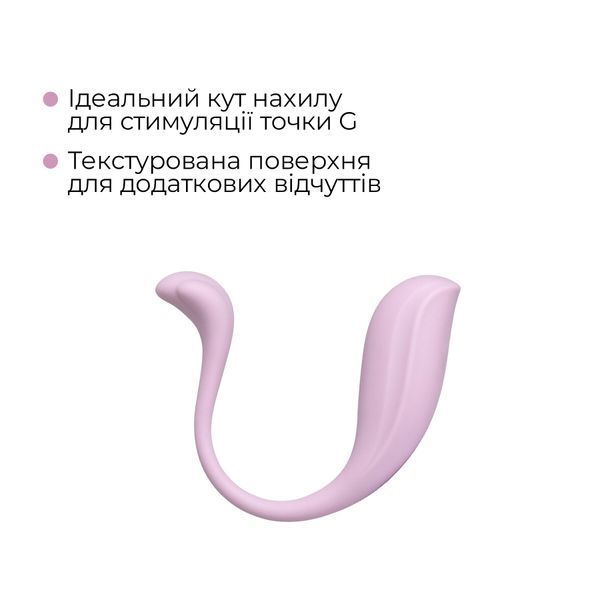 Інтерактивне віброяйце Svakom Phoenix Neo 2 Pastel Lilac, оновлена модель SX0728 фото