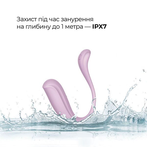 Інтерактивне віброяйце Svakom Phoenix Neo 2 Pastel Lilac, оновлена модель SX0728 фото
