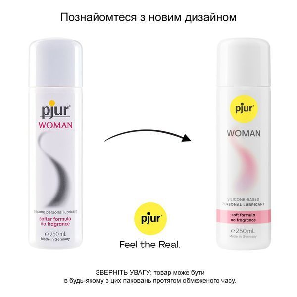 Змазка на силіконовій основі pjur Woman 250 мл, без ароматизаторів та консервантів спеціально для неї PJ11670 фото