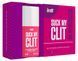 Смоктайзер для клітора Intt Suck My Clit Wild Strawberry, полуниця, гель з ефектом посмоктування SX4002 фото 3