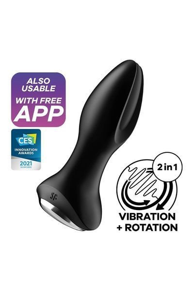 Анальна смарт-вібропробка із перлинним масажем Satisfyer Rotator Plug 2+ Black SO6279 фото