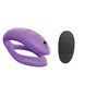 Смарт-вібратор для пар We-Vibe Sync O Light Purple, пульт ДК SX0524 фото 1