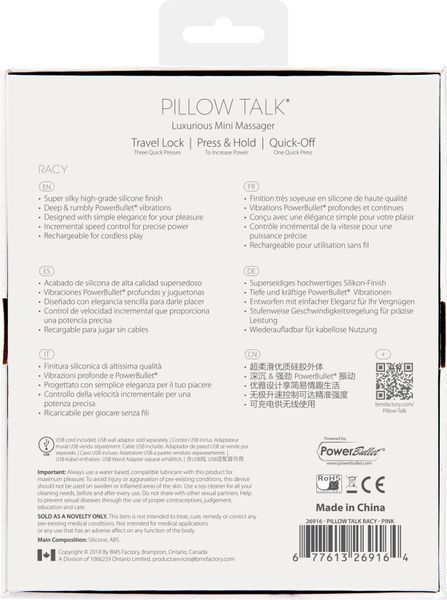 Розкішний вібратор Pillow Talk - Racy Pink з кристалом Swarovski для точки G, подарункове паковання SO2719 фото