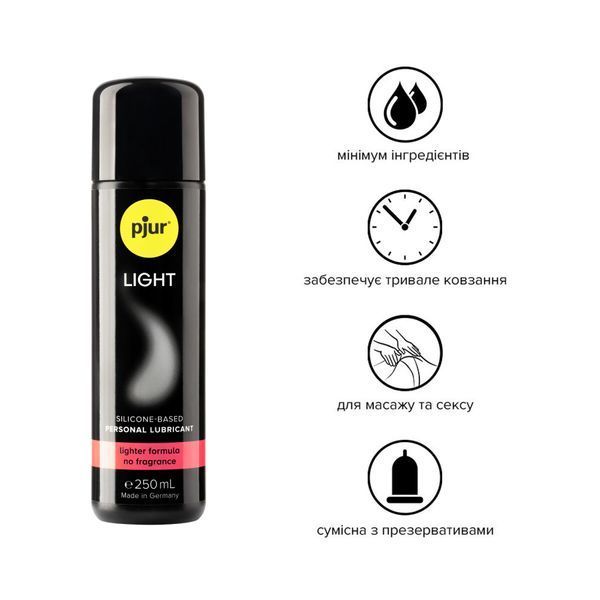 Силіконова змазка pjur Light 250 мл, найбільш рідка, 2 в 1, для сексу та масажу, добра для новачків SO5060 фото