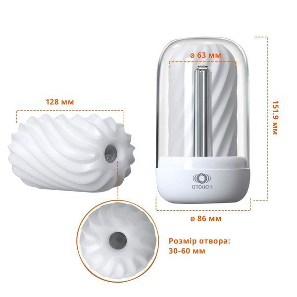 Мастурбатор Otouch DECOR 2, TPE, підігрів до 55 &deg;C, УФ-дезінфекція SO9370 фото