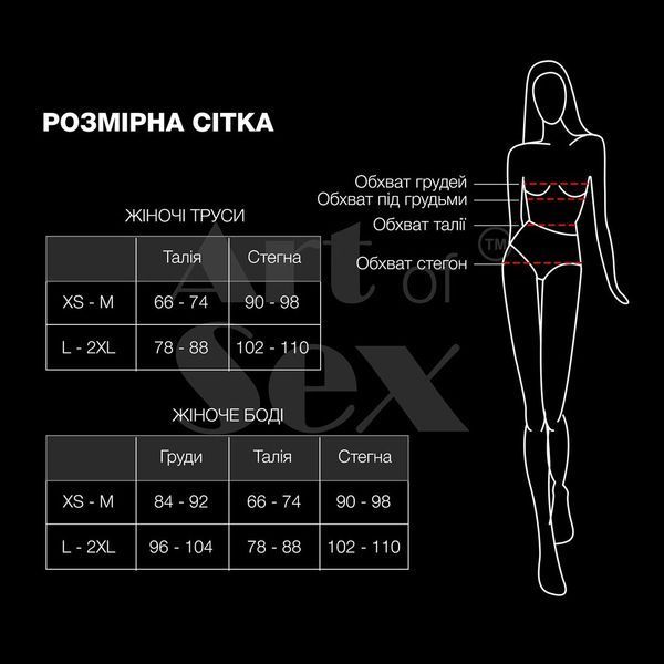 Сексуальні трусики з ланцюжком Bad Bitch чорні, розмір XS-M SO5140 фото
