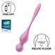 Вагінальні смарт-кульки з вібрацією Satisfyer Love Birds 1 Connect App Pink, 78 г SX0570 фото 1