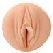 Мастурбатор Fleshlight Girls: Sky Bri - Celestial, зі зліпка вагіни, дуже ніжний SX0677 фото 4