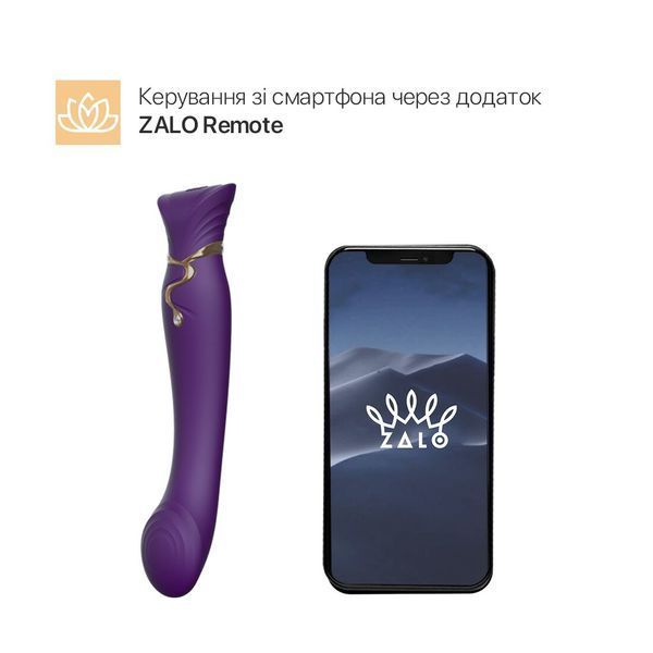 Смартвібратор 3в1 Zalo &mdash; Queen Set Twilight Purple, пульсівна перлина та вакуум, кристал Swarovski SO6664 фото