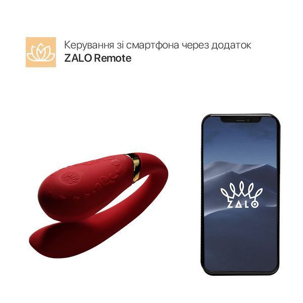 Смартвібратор для пар Zalo &mdash; Fanfan Bright Red SO6670 фото