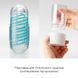 Мастурбатор Tenga Spinner 04 Pixel Cool Edition з пружною стимулювальною спіраллю всередині SO5127 фото 6