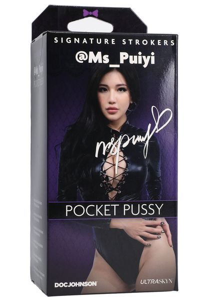 Мастурбатор Doc Johnson Ms_Puiyi SX2539 фото