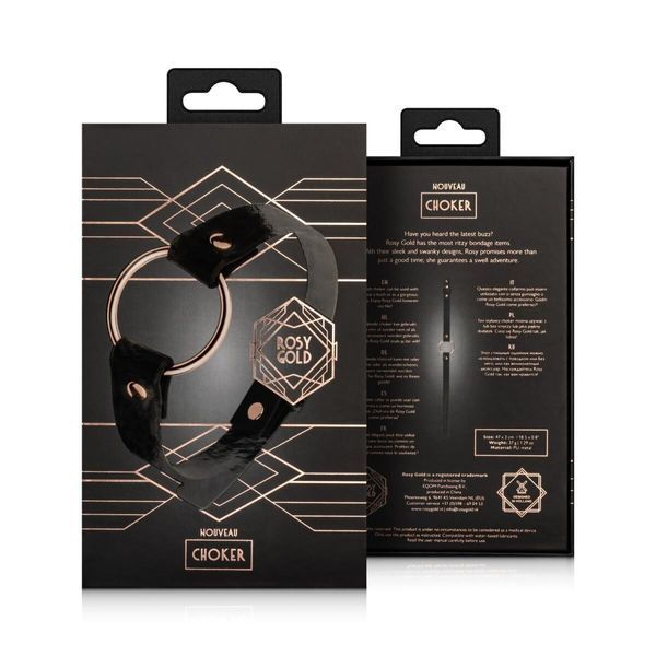 Чокер Rosy Gold - Choker - Black SX1197 фото