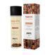 Масажна олія EXSENS Tiger Eye Macadamia 100мл, натуральна SO2379 фото 1