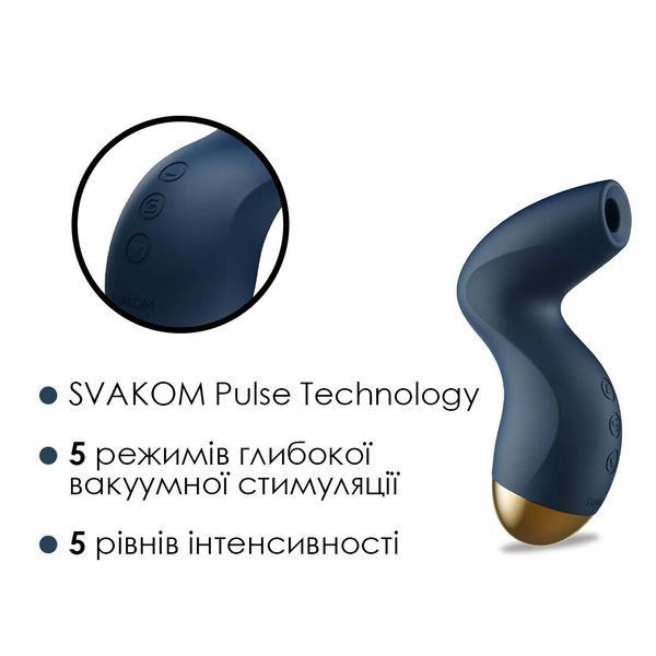 Вакуумний кліторальний стимулятор Svakom Pulse Pure Navy Blue, 5 режимів, 5 інтенсивностей у кожному SO6994 фото