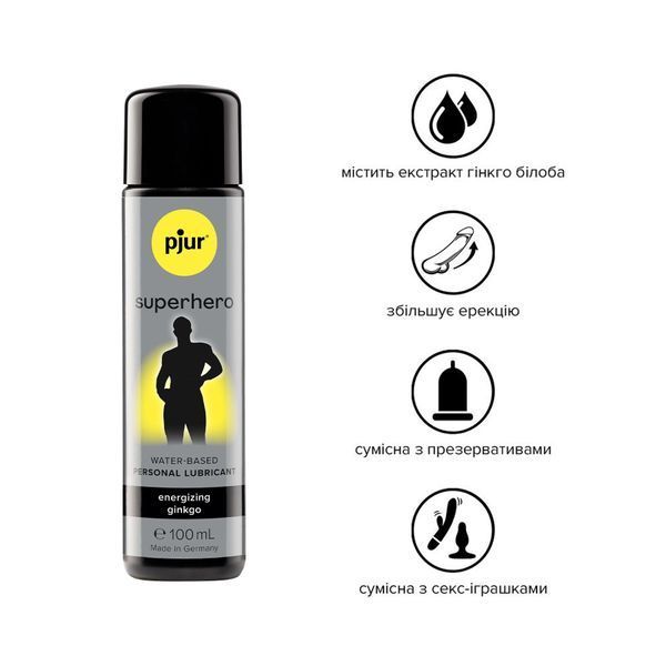 Стимулювальна змазка на водній основі pjur Superhero Energizing glide 100 мл, з екстрактом гінкго білоба PJ10590 фото