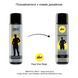 Стимулювальна змазка на водній основі pjur Superhero Energizing glide 100 мл, з екстрактом гінкго білоба PJ10590 фото 3